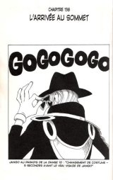 BUY NEW one piece - 189274 Premium Anime Print Poster